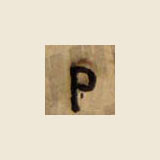 Postmoderncore Postmoderncore